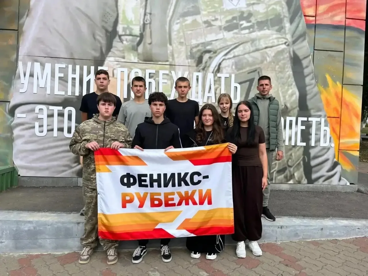Ракитянская команда «Боевое братство» стала серебряным призёром соревнований профилакти...