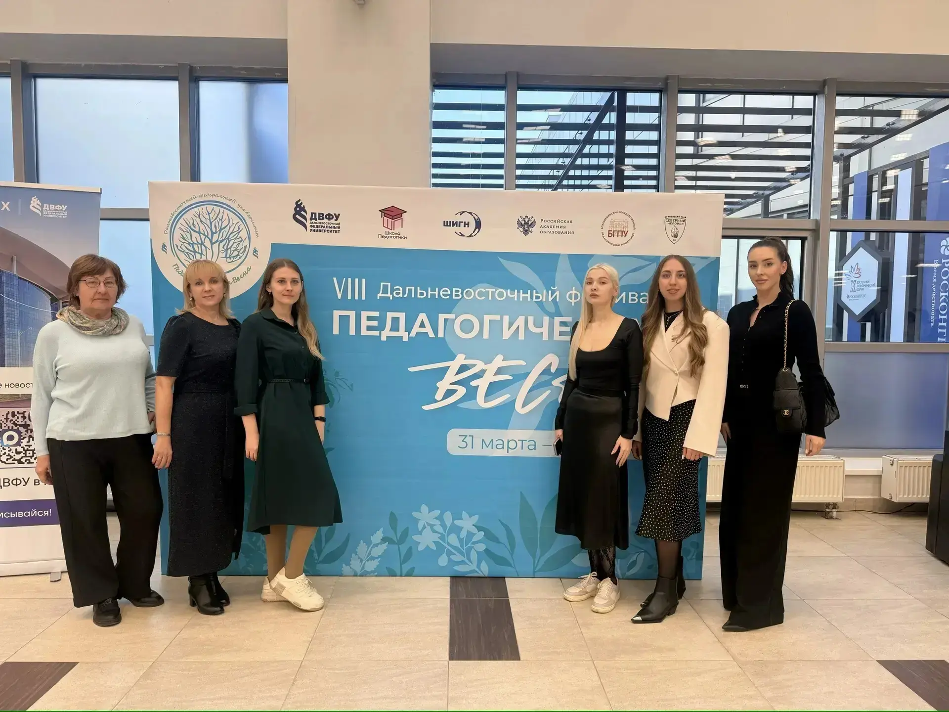 Апрель. Часть 1 1. 🚀 Важный шаг в будущее образования и помощи! 🚀 -2 апреля встреча учеников с инстр