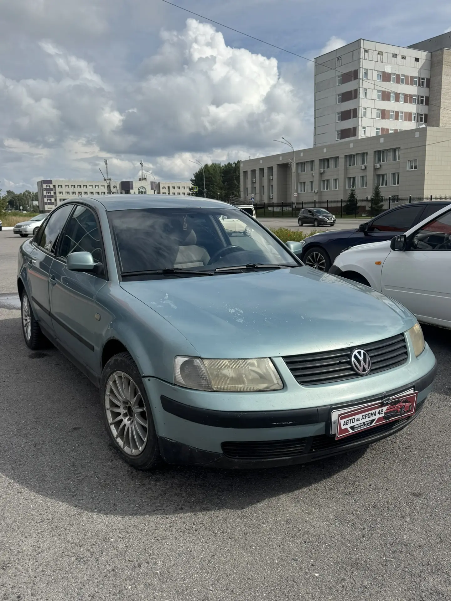 ❌ПРОДАНА❌