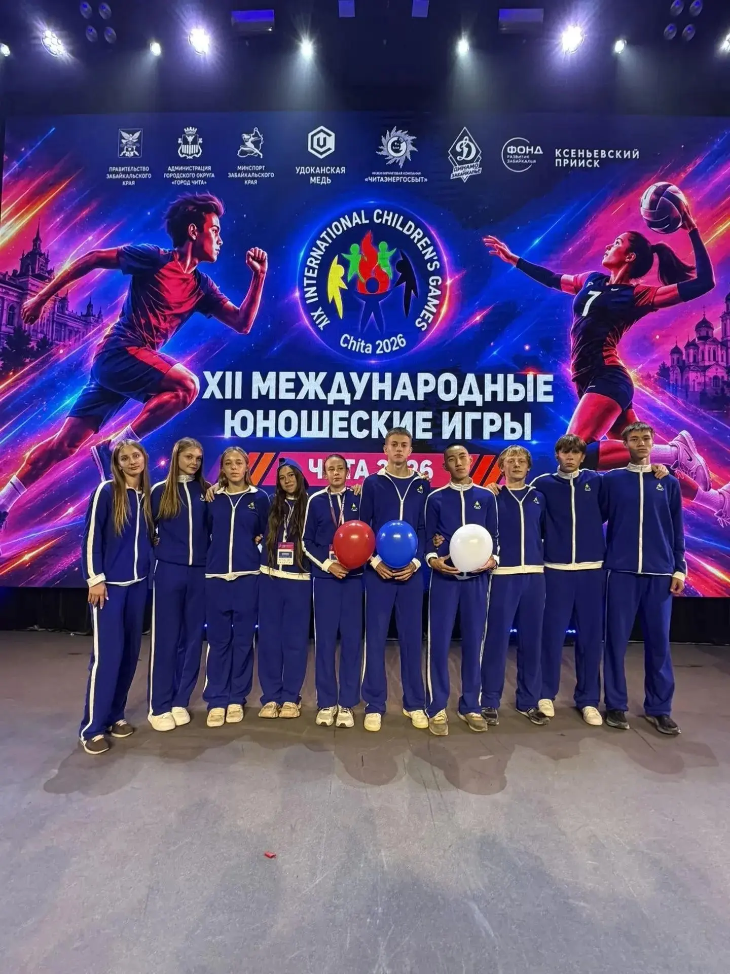 Россыпь медалей международных детских спортивных игр привезли юные улан-удэнцы