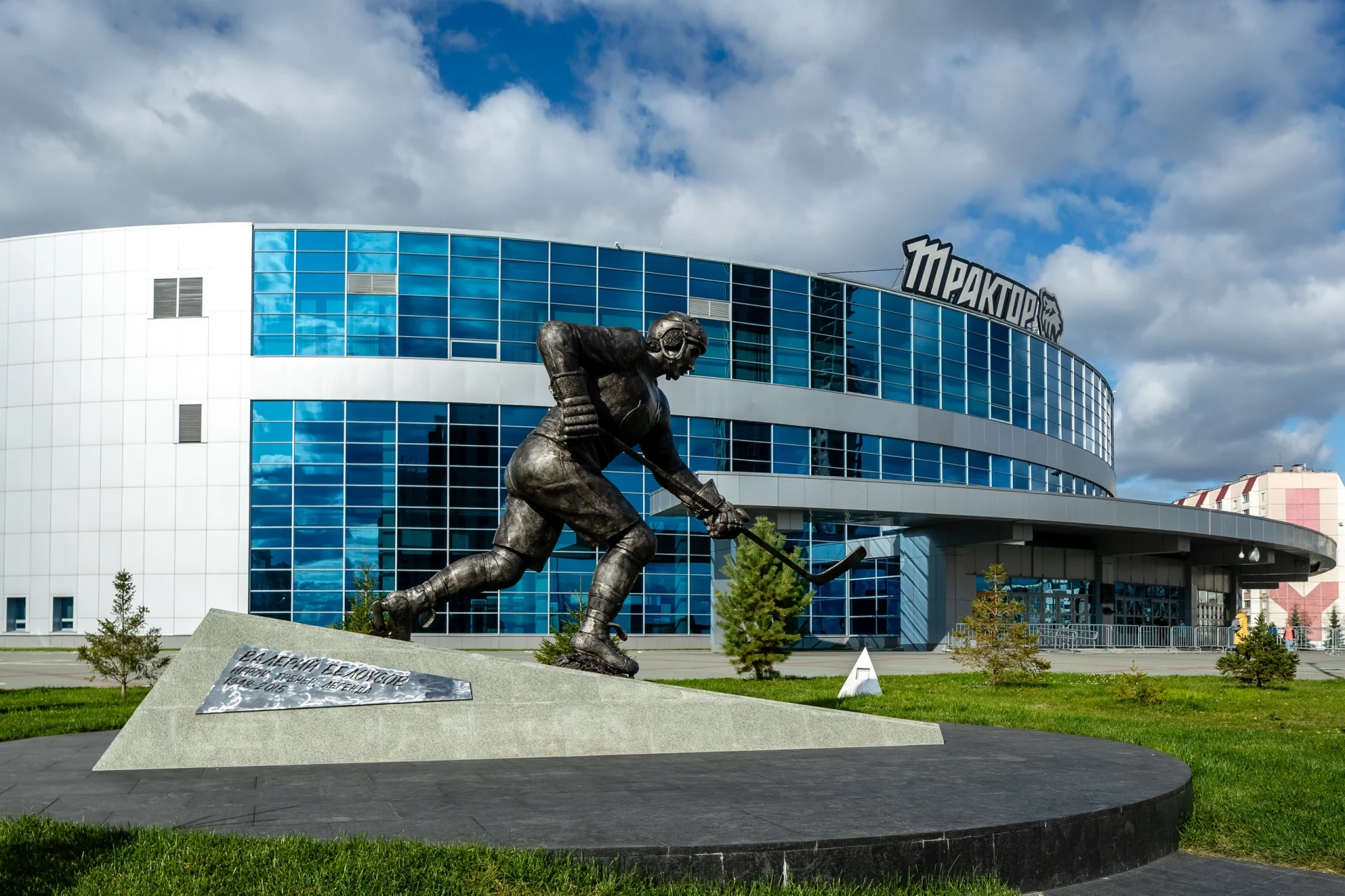 Хоккей вернулся в Челябинск 🏒