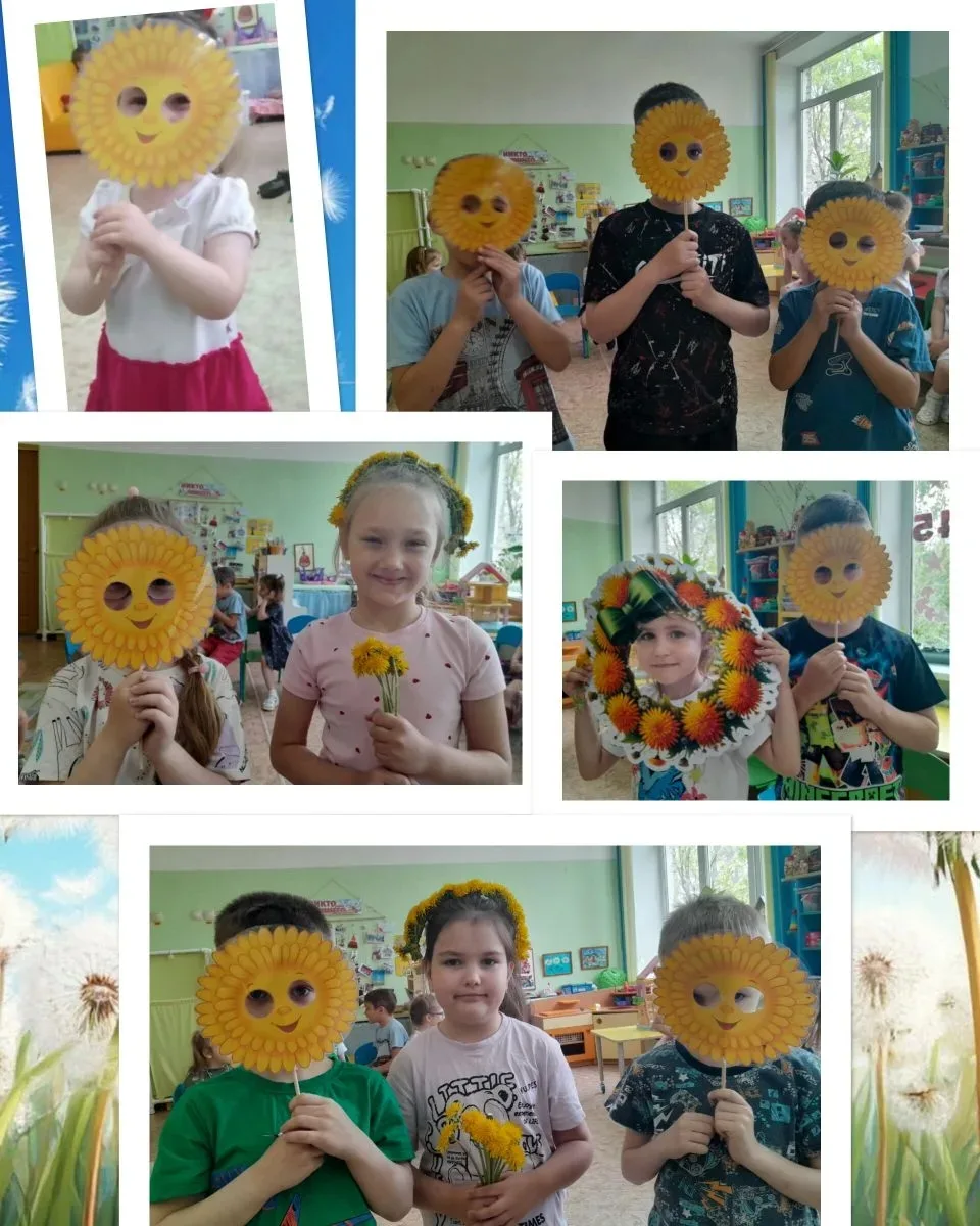 ☀️«У нас прошел чудесный День одуванчика! ☀️