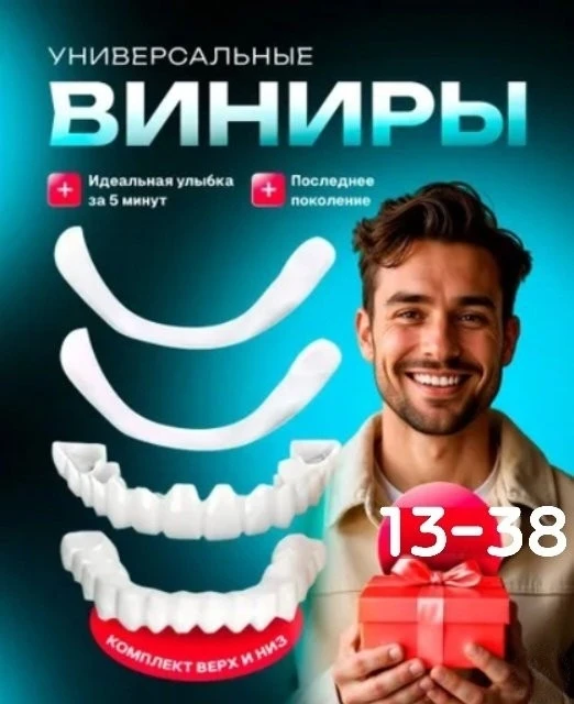 https://vk.com/photo-184814919_493004969