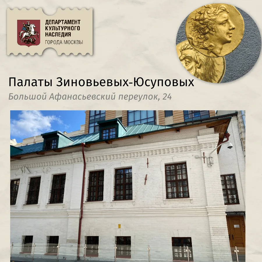 Куда сходить на выходных? 3 места, где история встречается с впечатлениями!