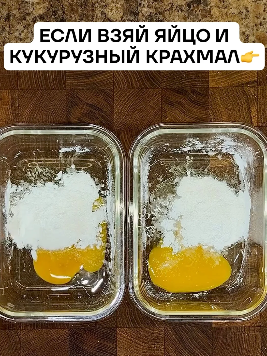 Чизкейк с вишней, нежный и полезный