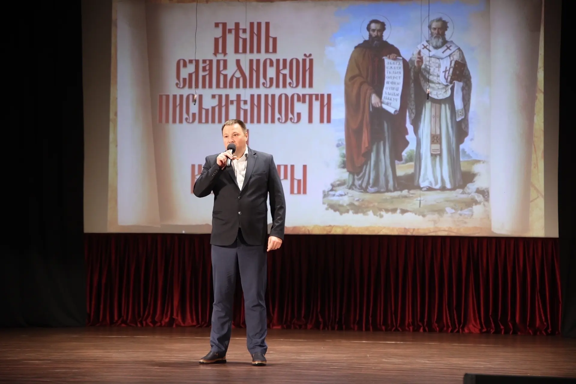 ✅ Ко Дню славянской письменности и культуры в Верхотурье прошли праздничные мероприятия.