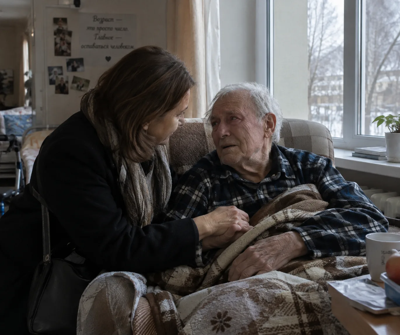 Я увидела его случайно. Тридцать лет прошло с тех пор, как я сидела за школьной партой ...