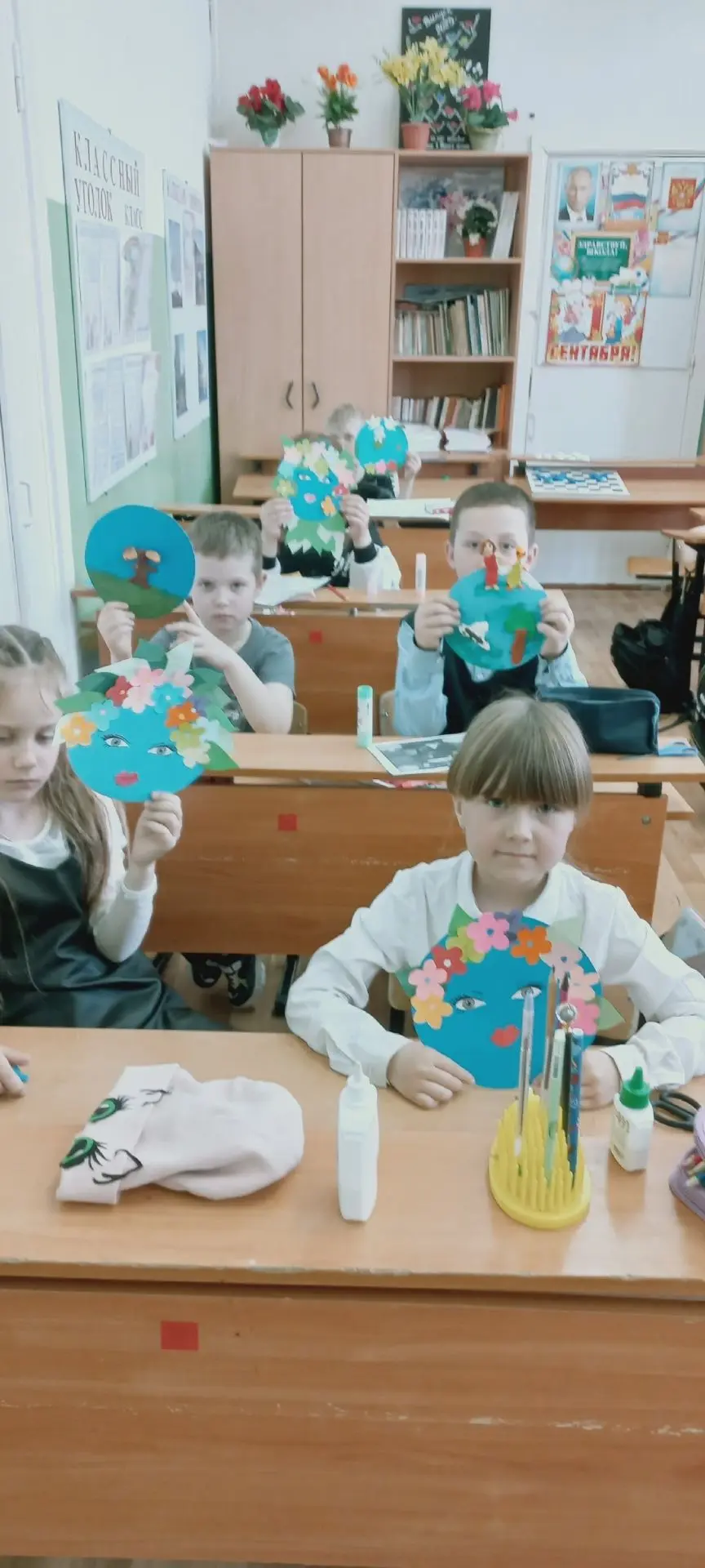 🌏22 апреля —Всемирный День Земли!