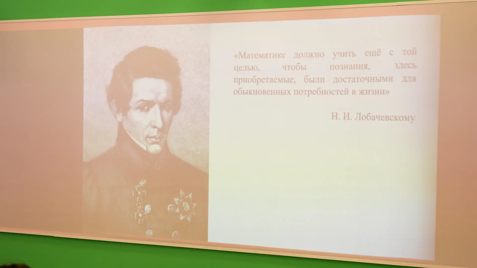 📌 Альбом с фотографиями  Математика в деле: пятиклассники планируют семейный бюджет 🧮  В рамках Дека