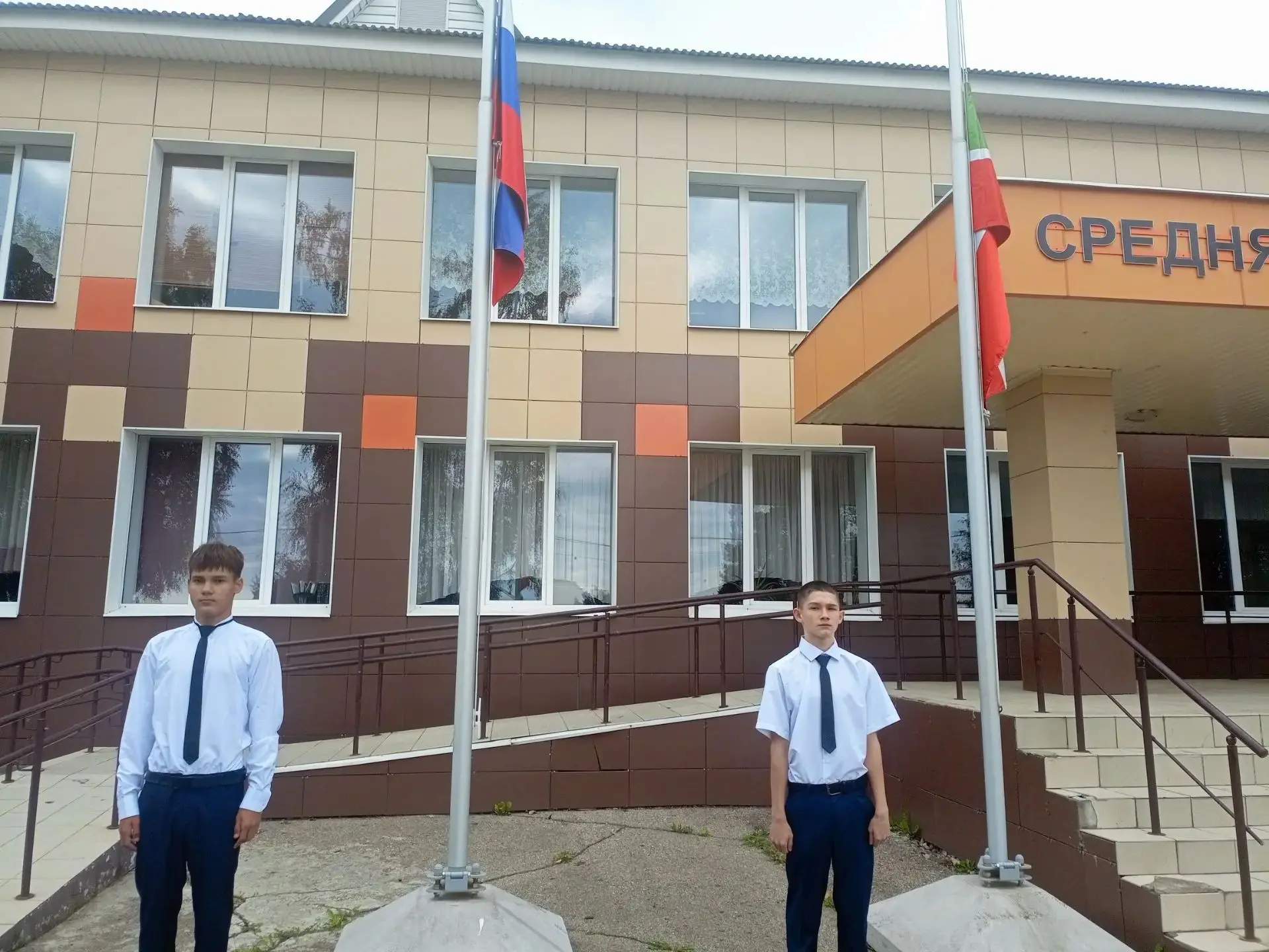 1 сентября ежегодно в России отмечается День знаний — всенародный праздник, символизиру...
