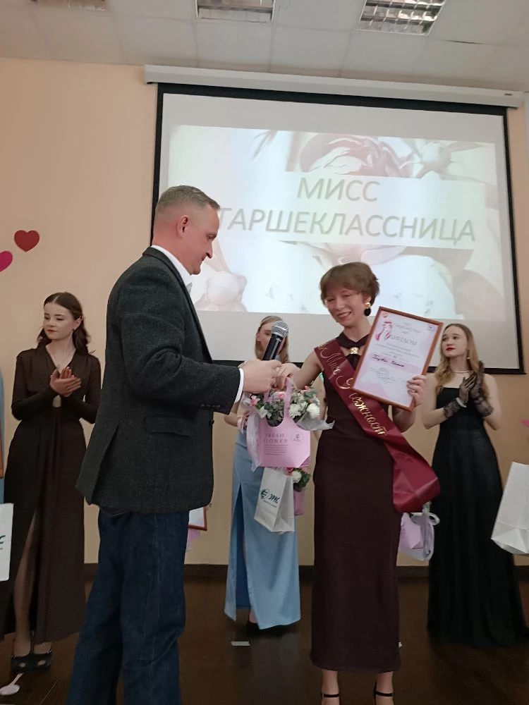 🏵️🏵️🏵️Красота Чайковская!!!🪻🪻🪻