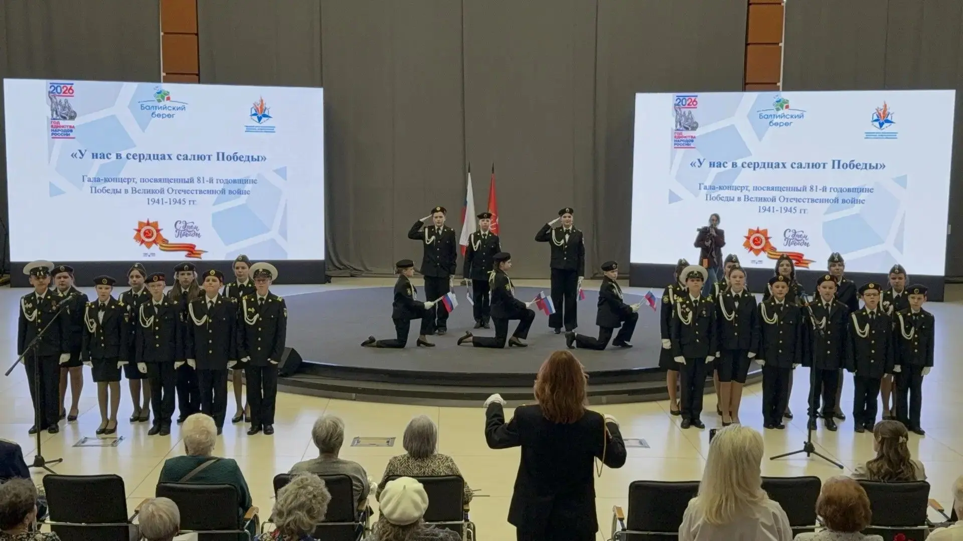 🎉Награждение кадет за победу в региональном конкурсе «У нас в сердцах салют Победы»!  💫Наши кадеты д