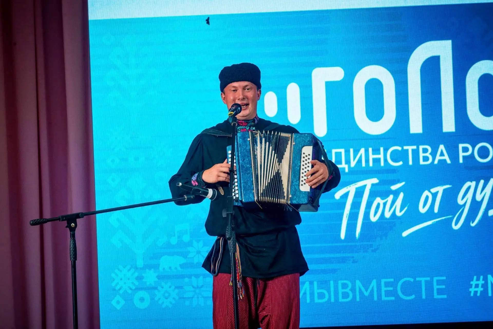 Айдар Абашев из Юкаменского района выйдет на сцену в полуфинале республиканского межнац...