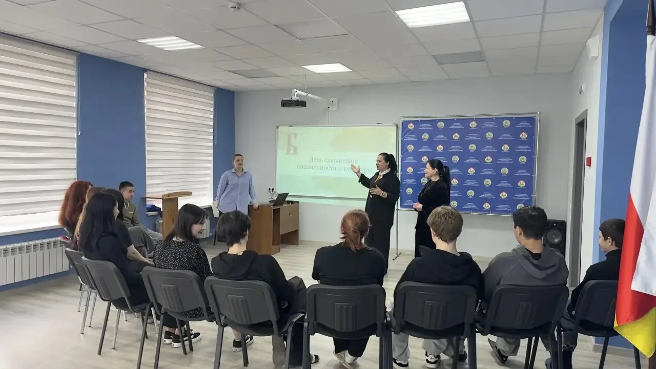 День славянской письменности: праздник, объединяющий поколения