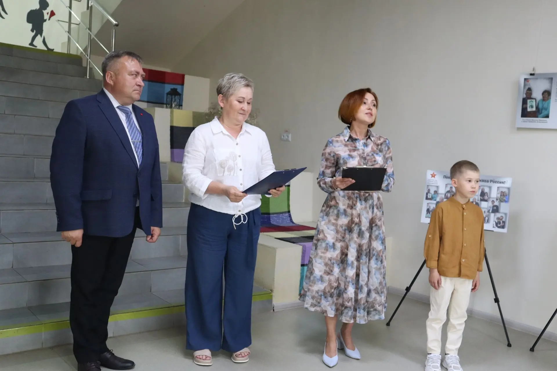 В районе стартовала акция «Коробка храбрости»
В районной библиотеке дали старт благотворительной акц
