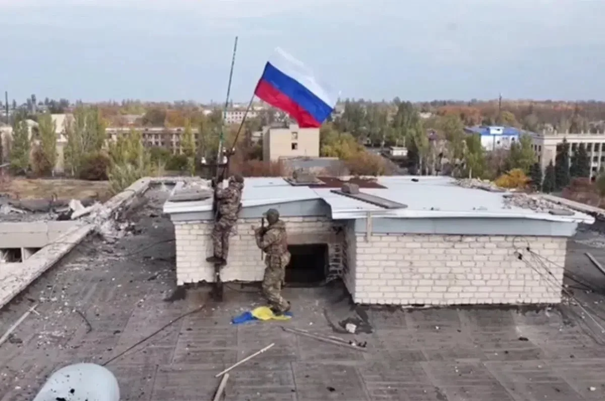 Мы спросили у наших педагогов: Что значит для вас Флаг России?