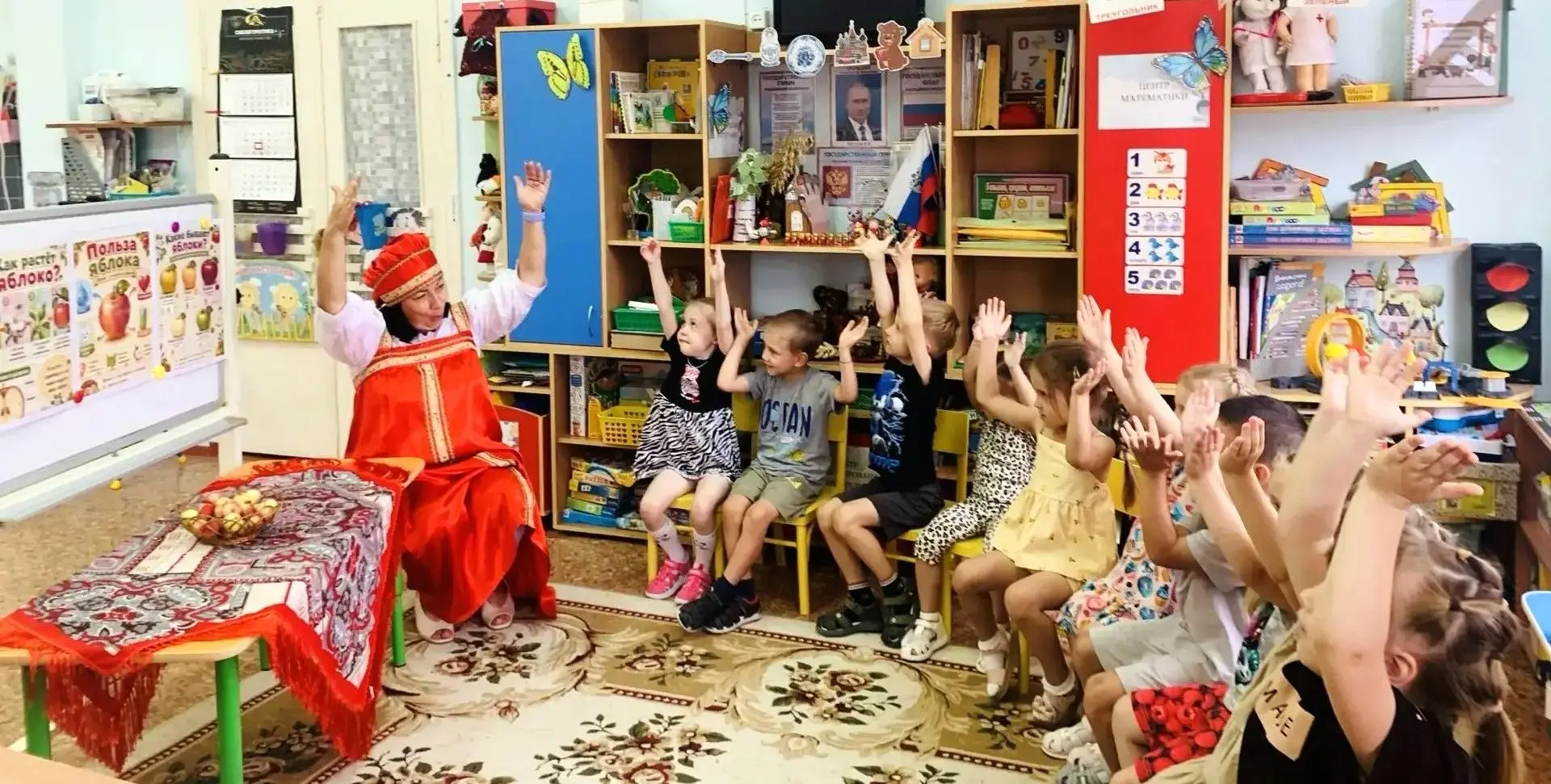 🍎 Сегодня в нашем детском саду мы отмечали Яблочный Спас!