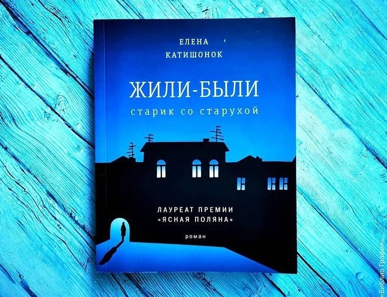 #книжный_эспрессо
