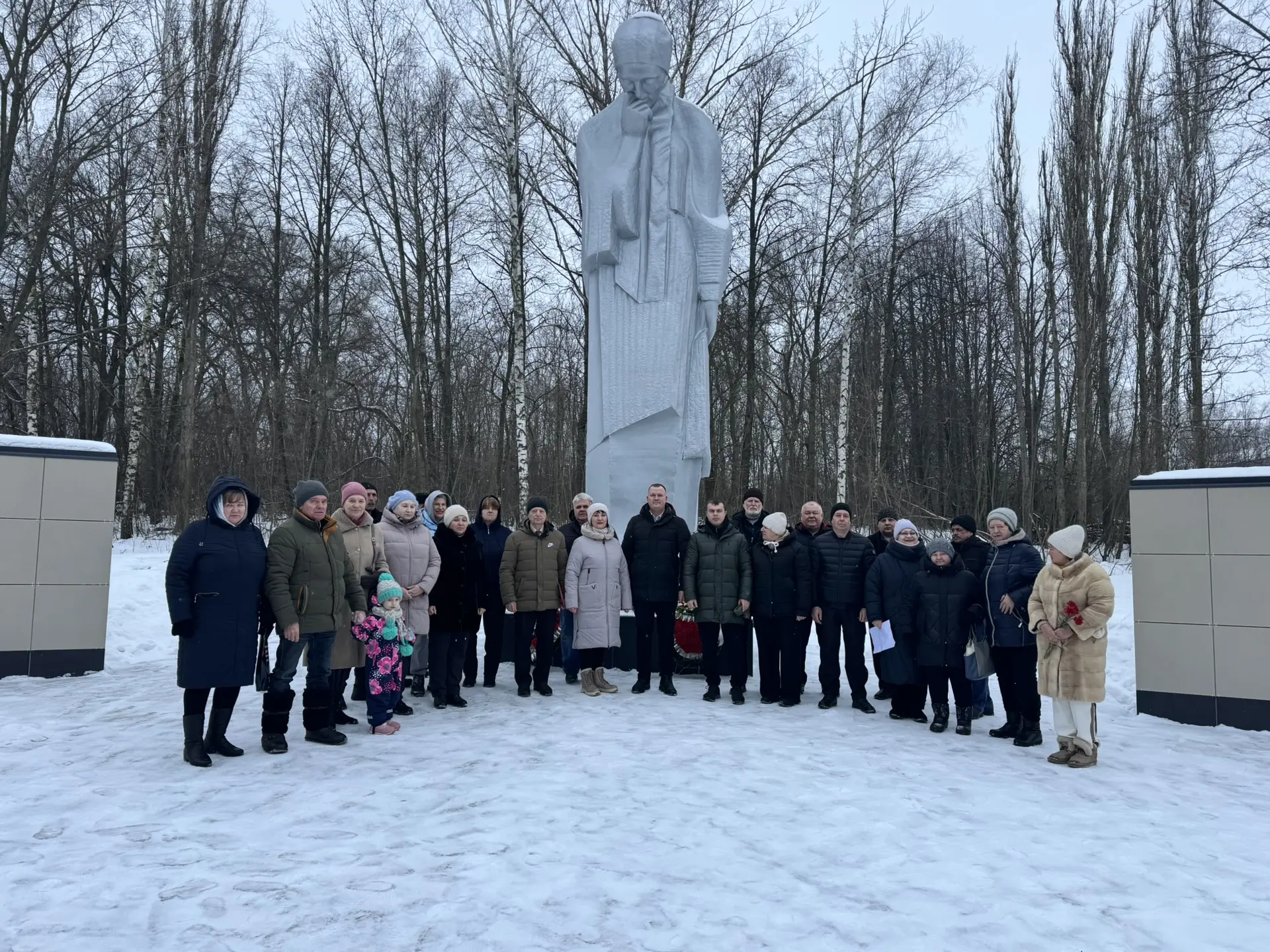 🙏 В памятный день!
