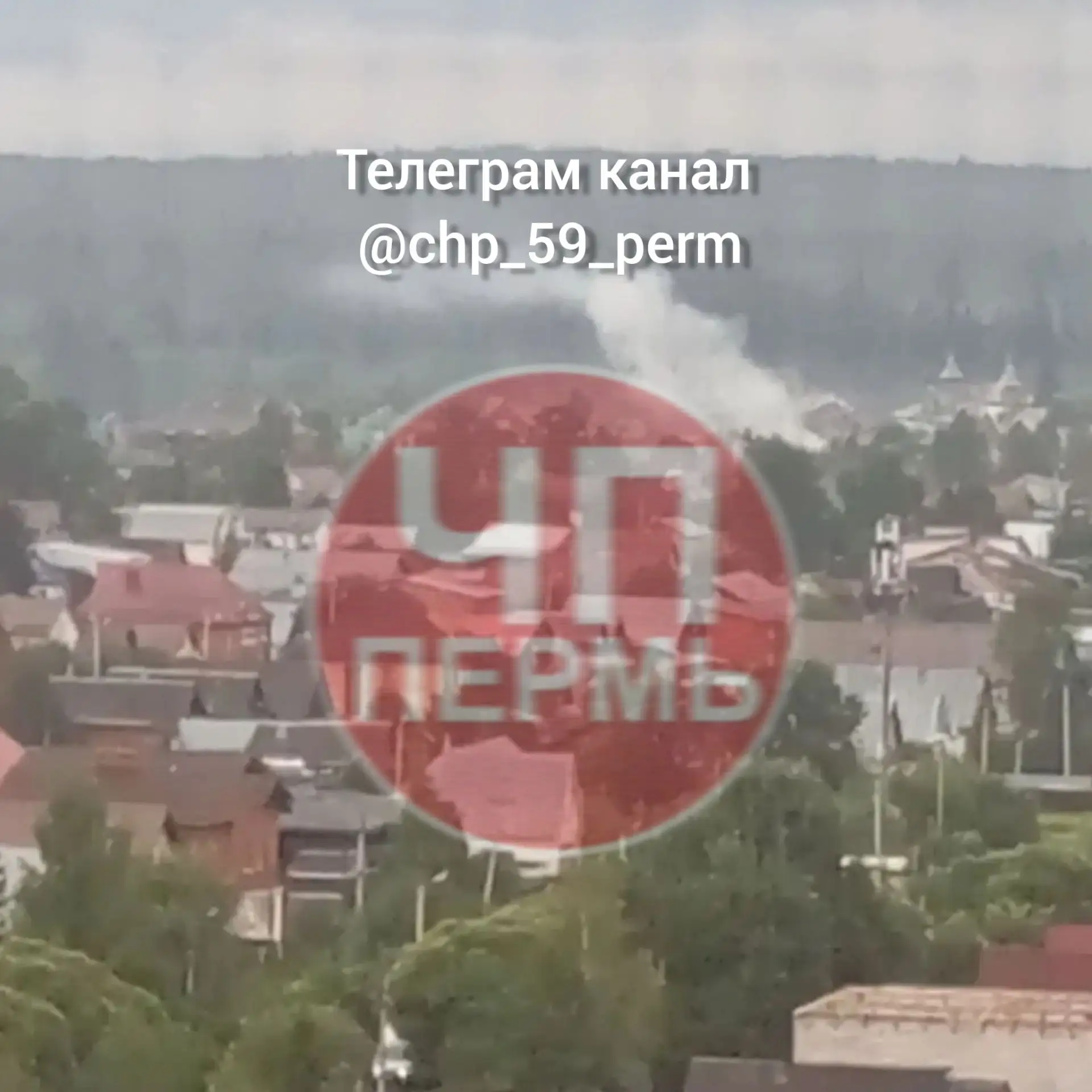 Что-то горит, микрорайон Южный

🔴 ЧП Пермь @chp_59_perm
📨 Прислать новость [контакт скрыт]