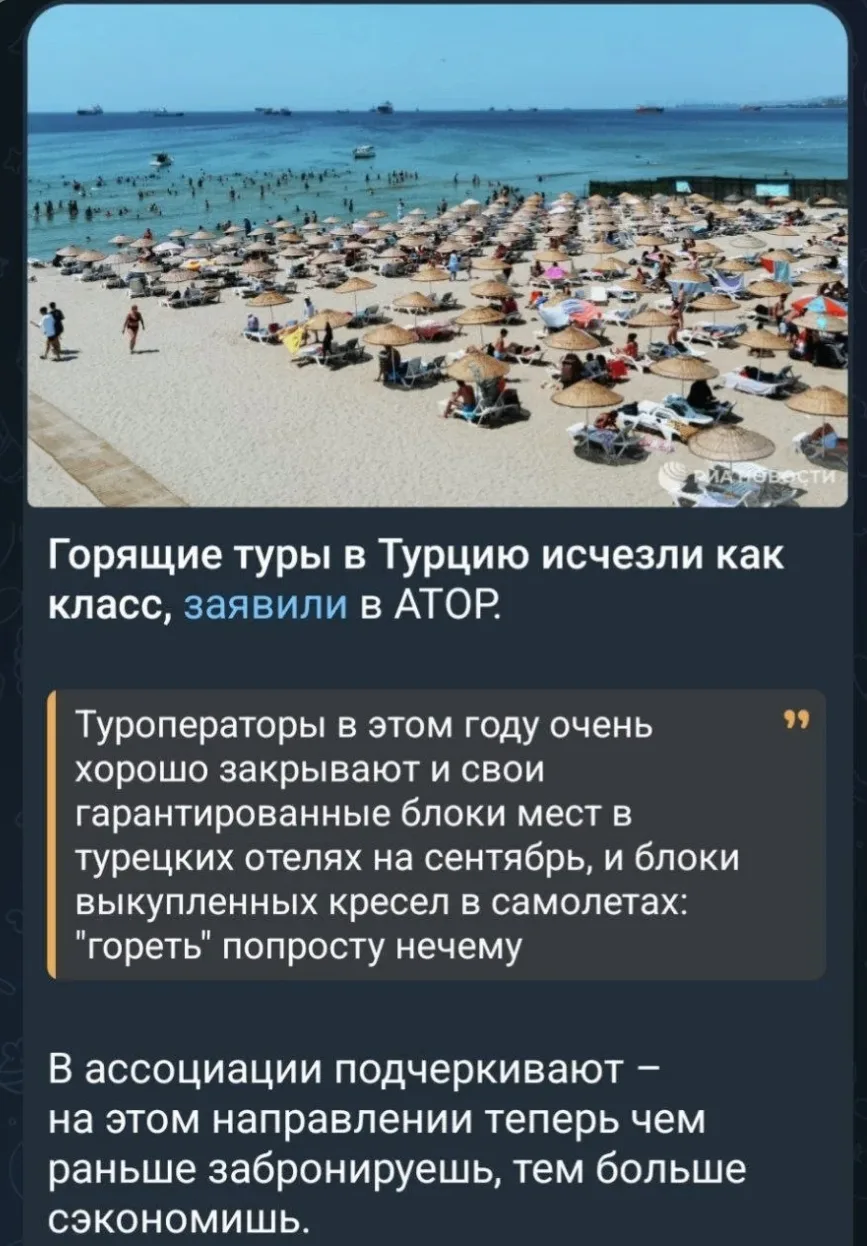 Новость, которая меняет всё!