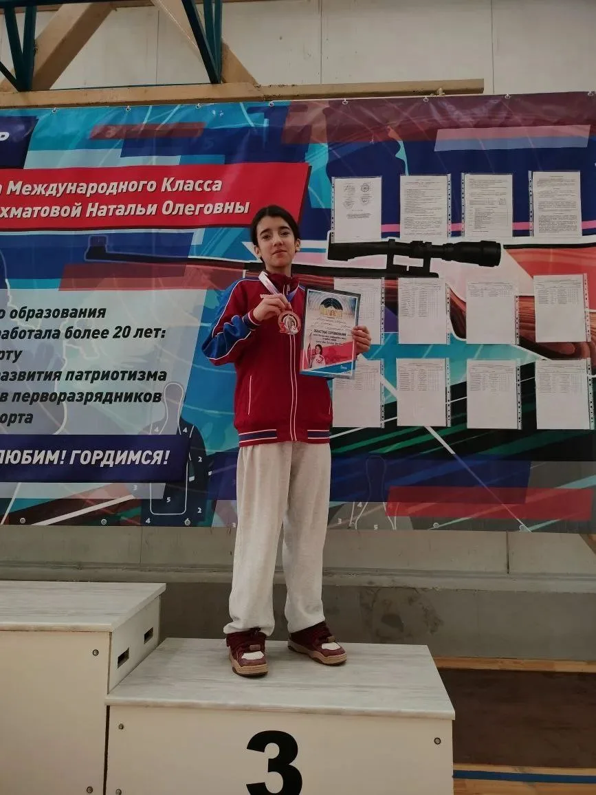 Пулевая стрельба: богородские спортсмены — в числе лучших  С 5 по 8 марта в г. Пенза прошли областны