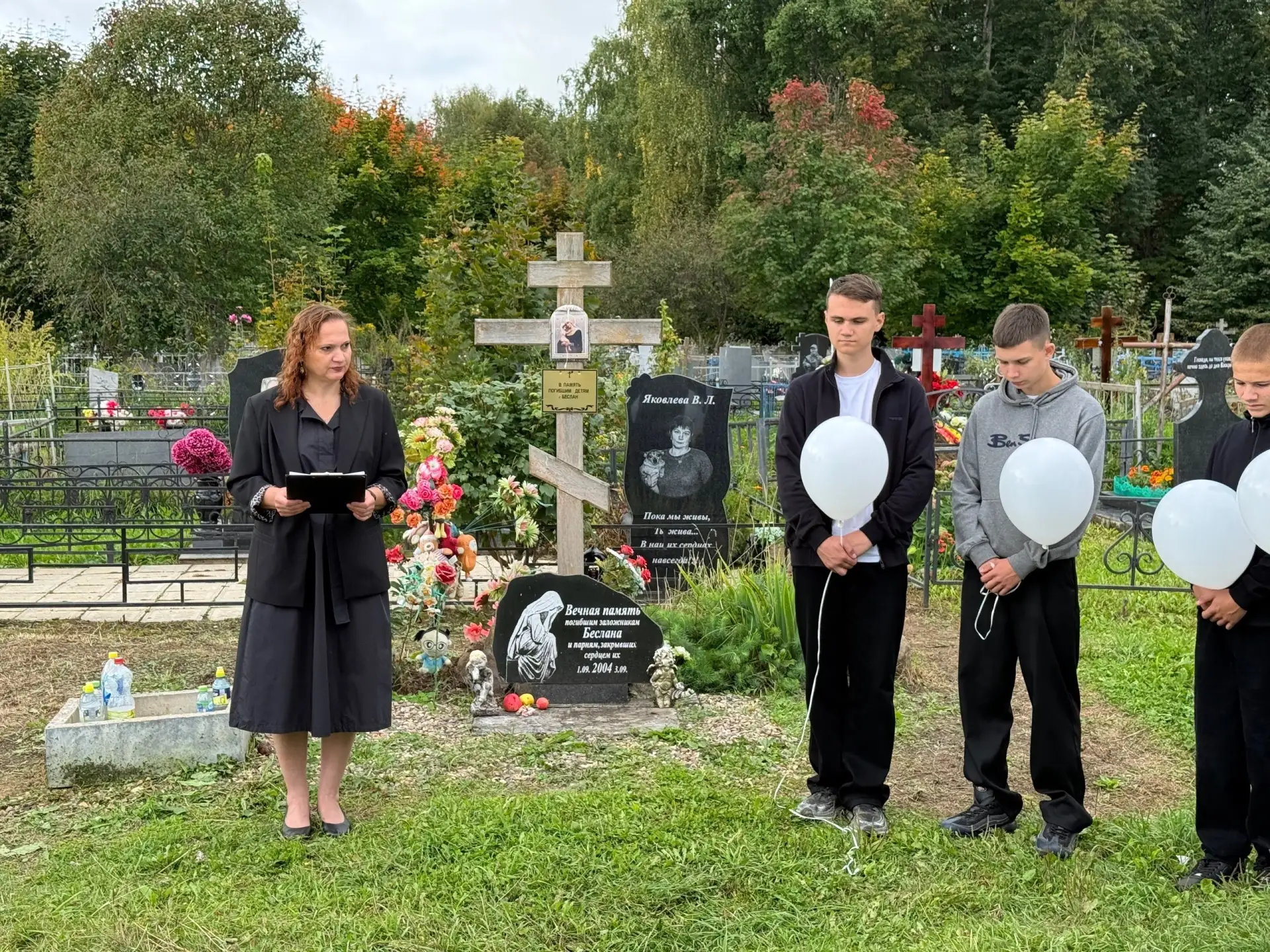 🕯 Беслан. Школа жизни