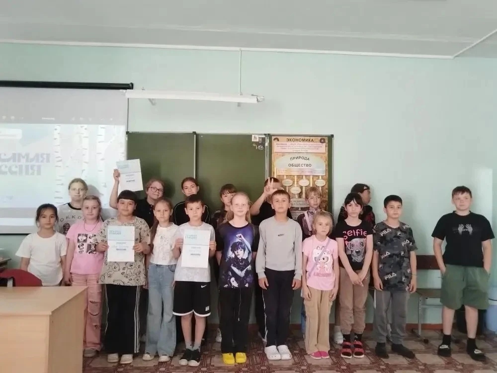 10 июня в лагере Алые паруса была проведена интеллектуальная игра "»Та самая Россия», которая приуро