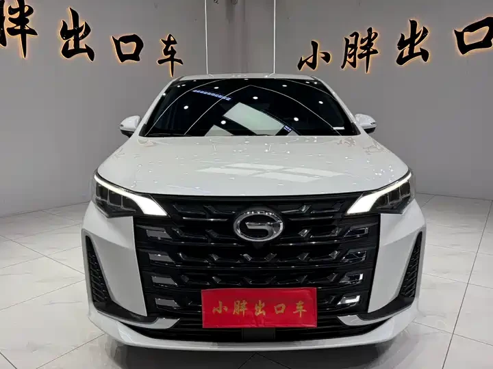 ✅ Доступен к покупке из Китая 🇨🇳