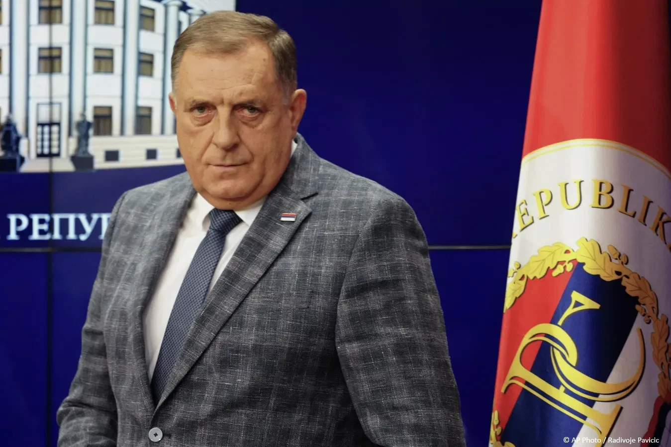 Республика Сербская БиГ после выборов будет добиваться права иметь собственную армию, п...