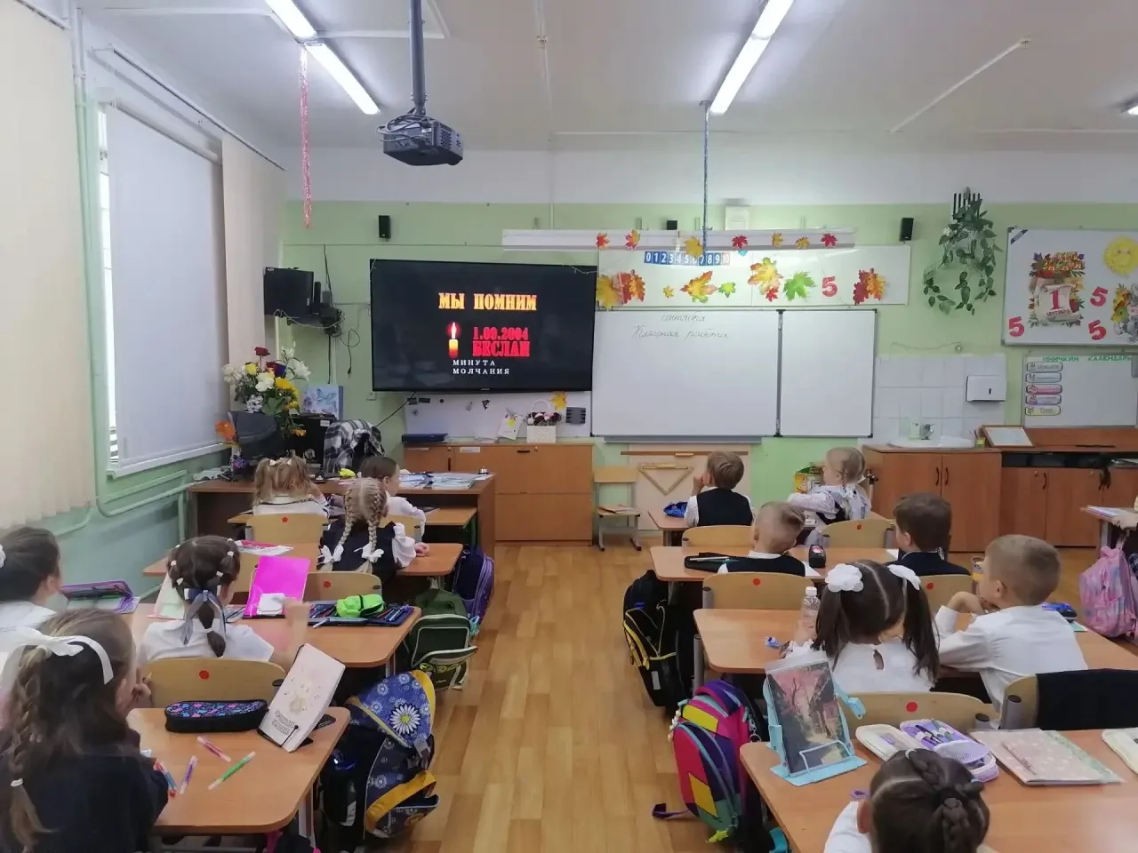 🕊Ежегодно в России 3 сентября отмечается День солидарности в борьбе с терроризмом. Пам...