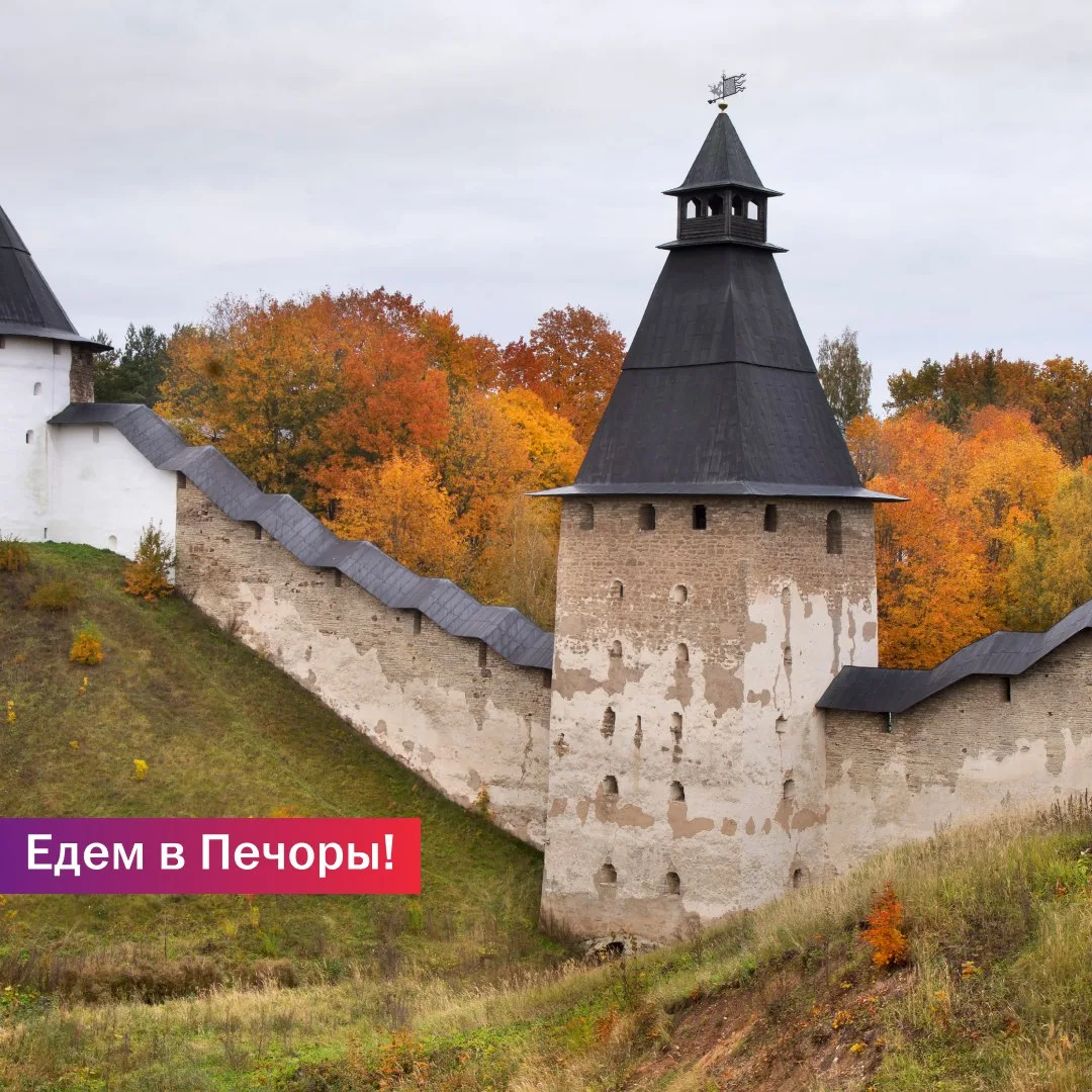 10 неочевидных, но классных направлений по России, ведь сегодня день России!😍