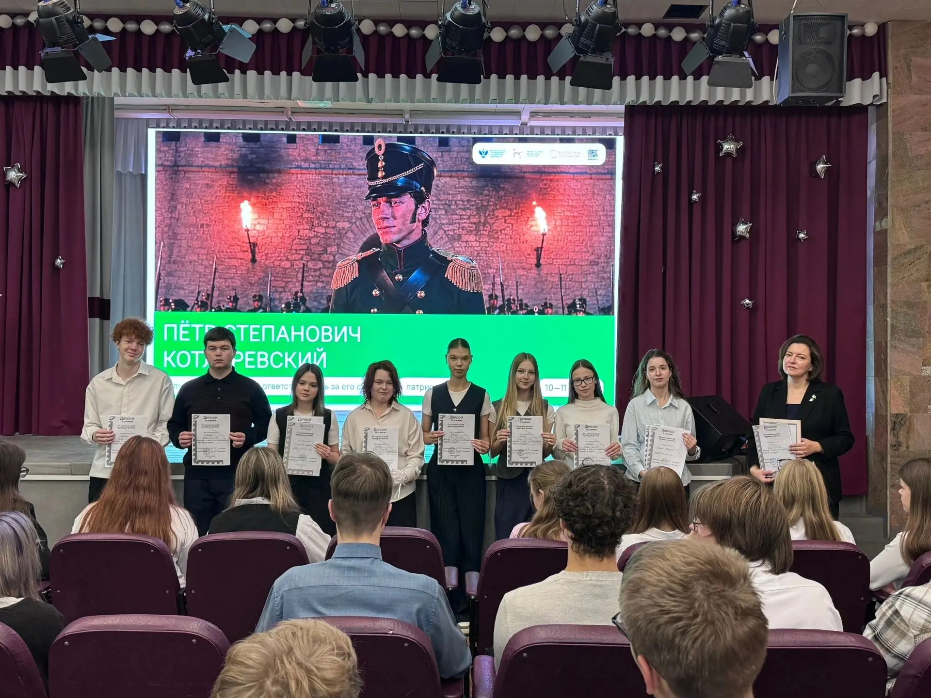 📢 Разговоры о важном