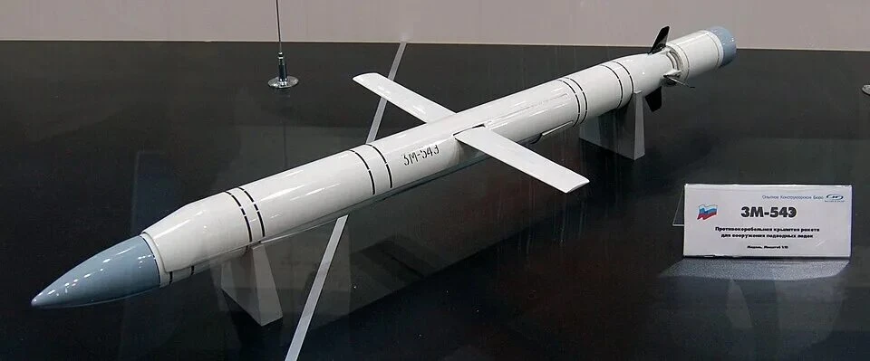 В 1990-х годах екатеринбургское ОКБ «Новатор» создало крылатую ракету 3М-54 «Калибр» — уникальный бо