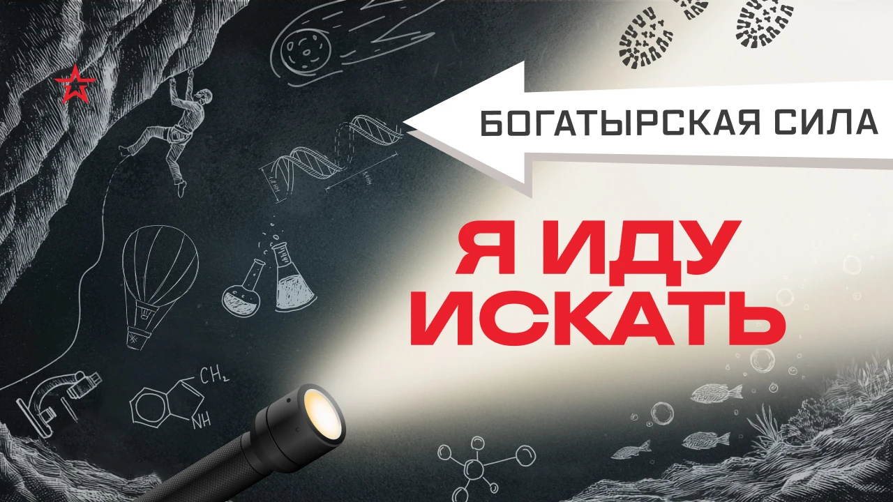 «Двигать электроподвижной состав и вагоны не сложно. Самое главное, когда вы их срывает...