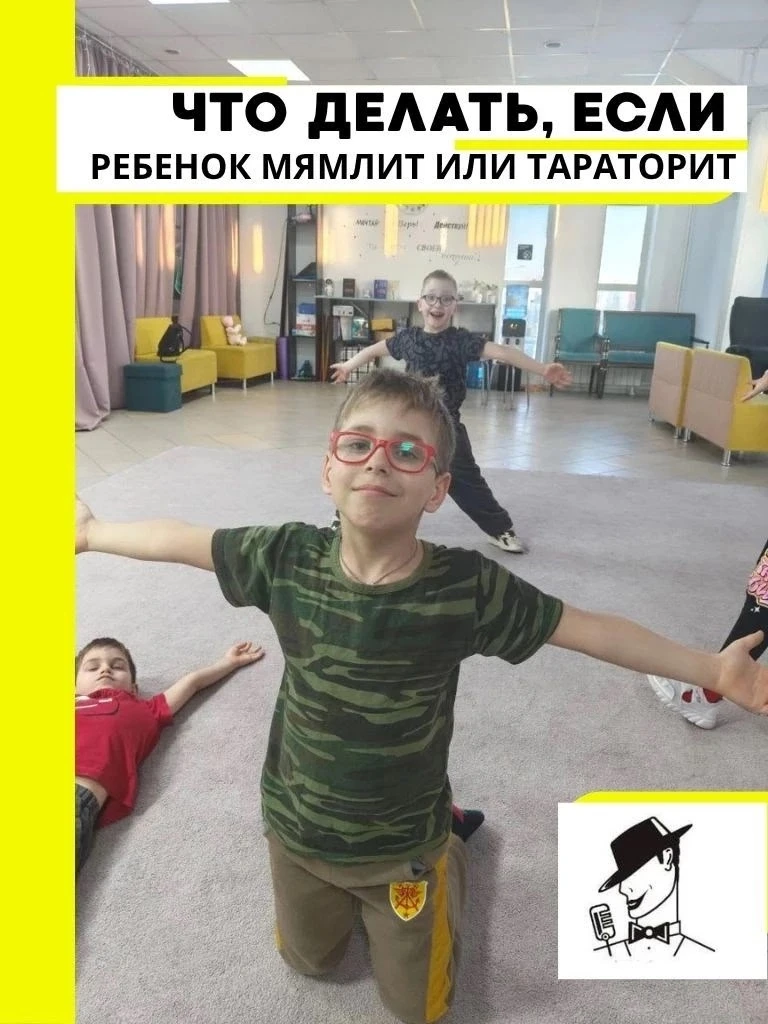 Половина слов проглатывается, половина слипается, приходится переспрашивать 🫣