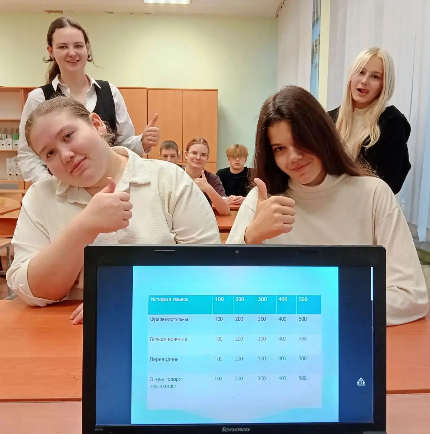 ➡ ПРОЕКТНЫЙ ДЕНЬ   📚 Сегодня, в проектную субботу в 9 "А" классе прошла Игра, посвящённая русскому я