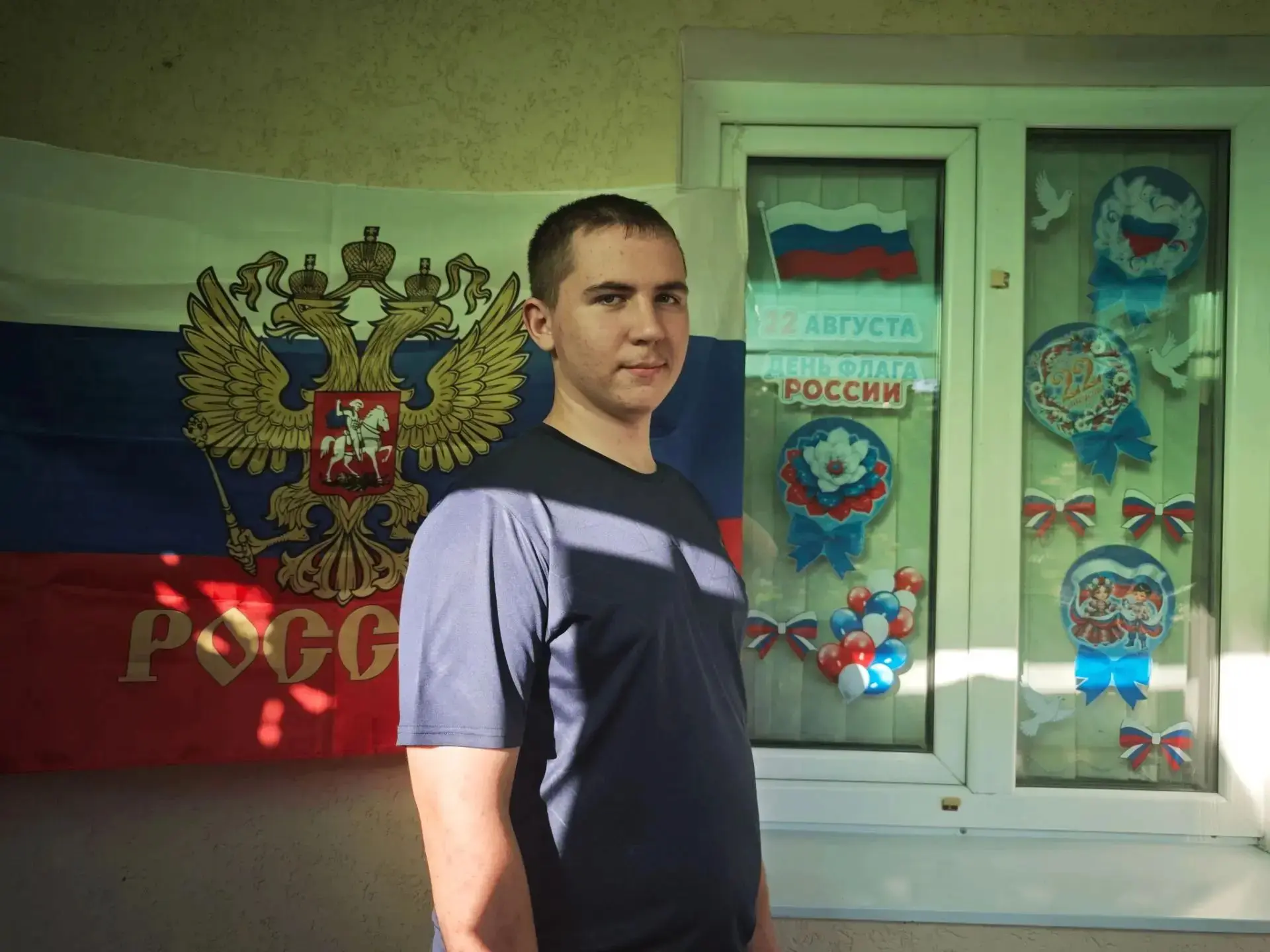 🎓 🤝 👥 Студенческий совет «Коалиция Единства»