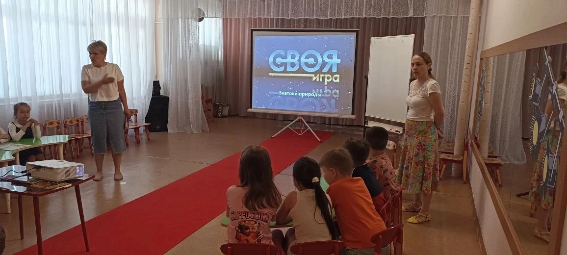 Экологическая битва разума: кто же победил?

Сегодня состоялась захватывающая интеллектуальная игра 