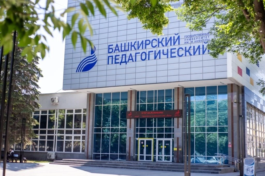 ⚡ В этом году школьники, сдававшие ЕГЭ, установили рекорд: 330 тысяч участников экзамена получили 70