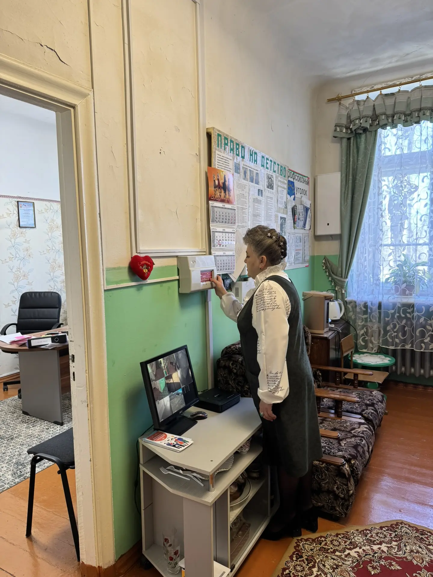Всероссийские учения по антитеррористической защищенности в МБОУ «Качановская средняя ш...