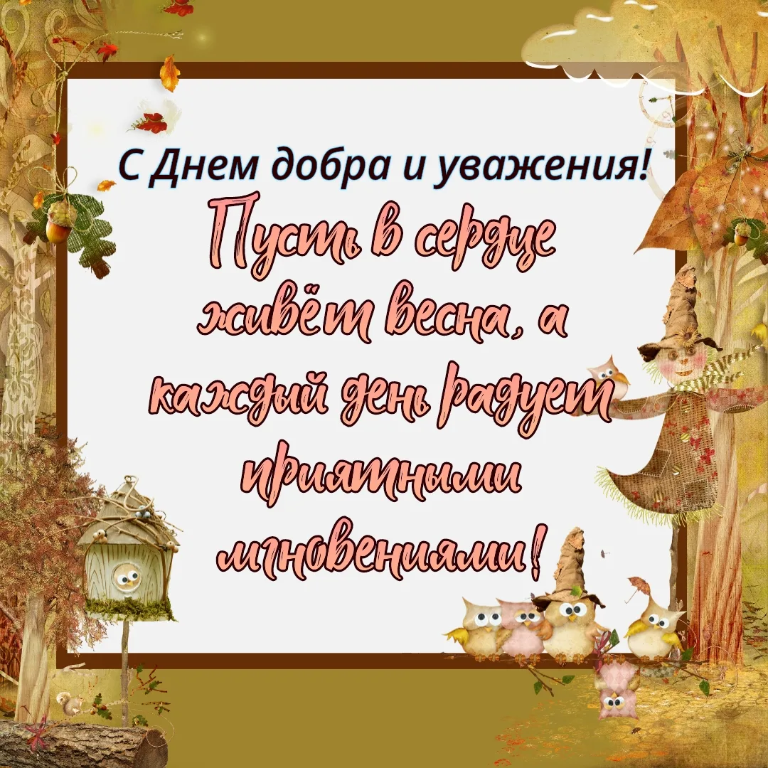 Уважаемые жители Омсукчанского округа!