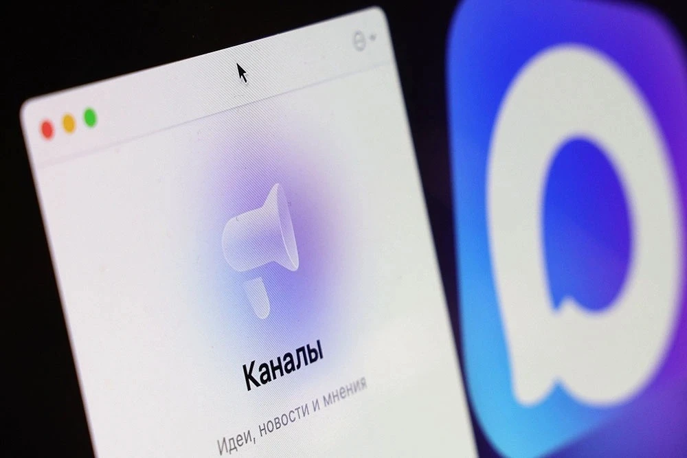 MAX не теряется и всё сильнее копирует Telegram — скоро появятся комментарии в каналах