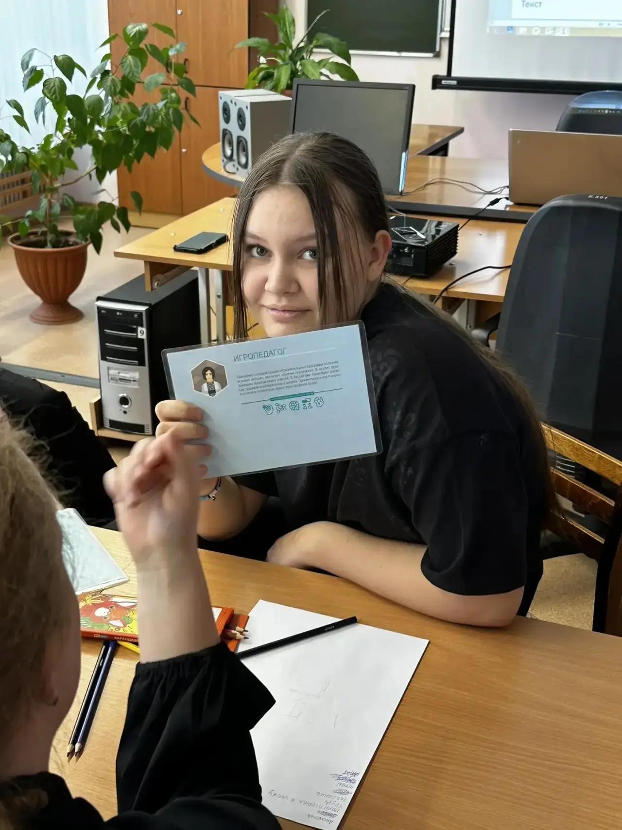 ✨ Знакомство с профессией педагога: вдохновляющий день в «Сюте»! ✨  Сегодня в образовательном центре