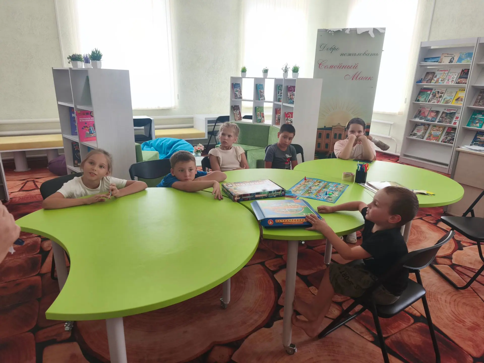 📚💙 Сегодня в детской библиотеке прошло познавательное мероприятие, посвящённое здоровому образу жи