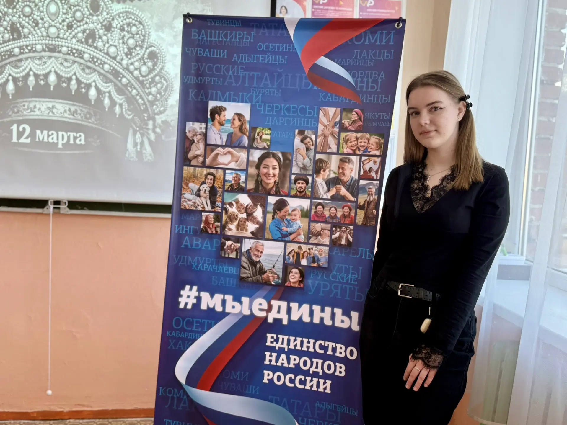 ВИКТОРИНА «МЫСЛИТЬ ПО-РУССКИ»  12 марта в Центре детских инициатив собрались ребята из 8-х классов! 
