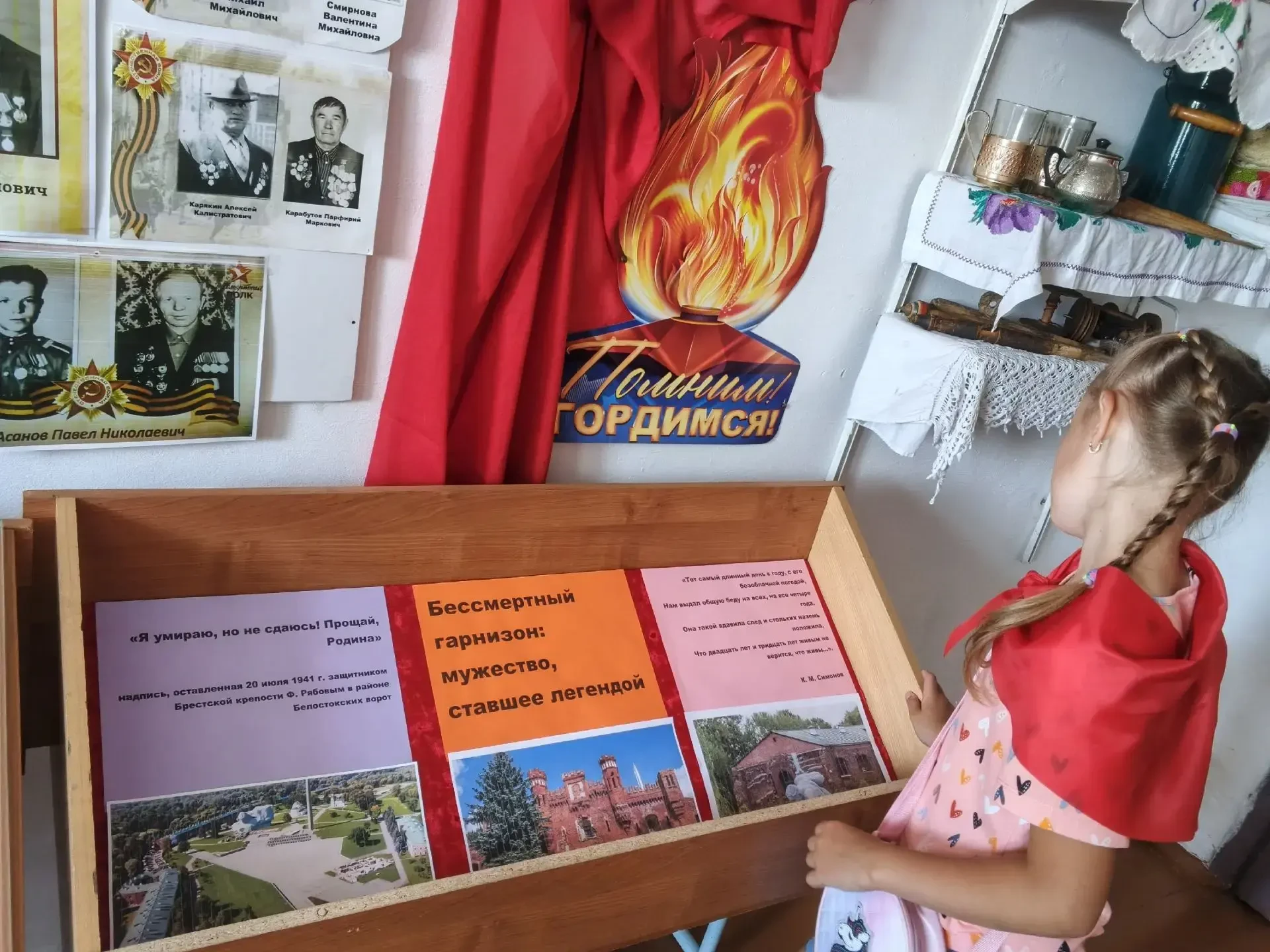 День памяти и скорби: сохраняя историю и передавая память потомкам🔥

22 июня — особая дата в истори