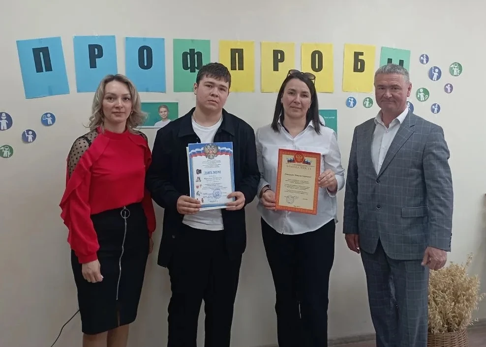 Сегодня в Центре образования Малопургинского района прошли итоговые испытания конкурса ...
