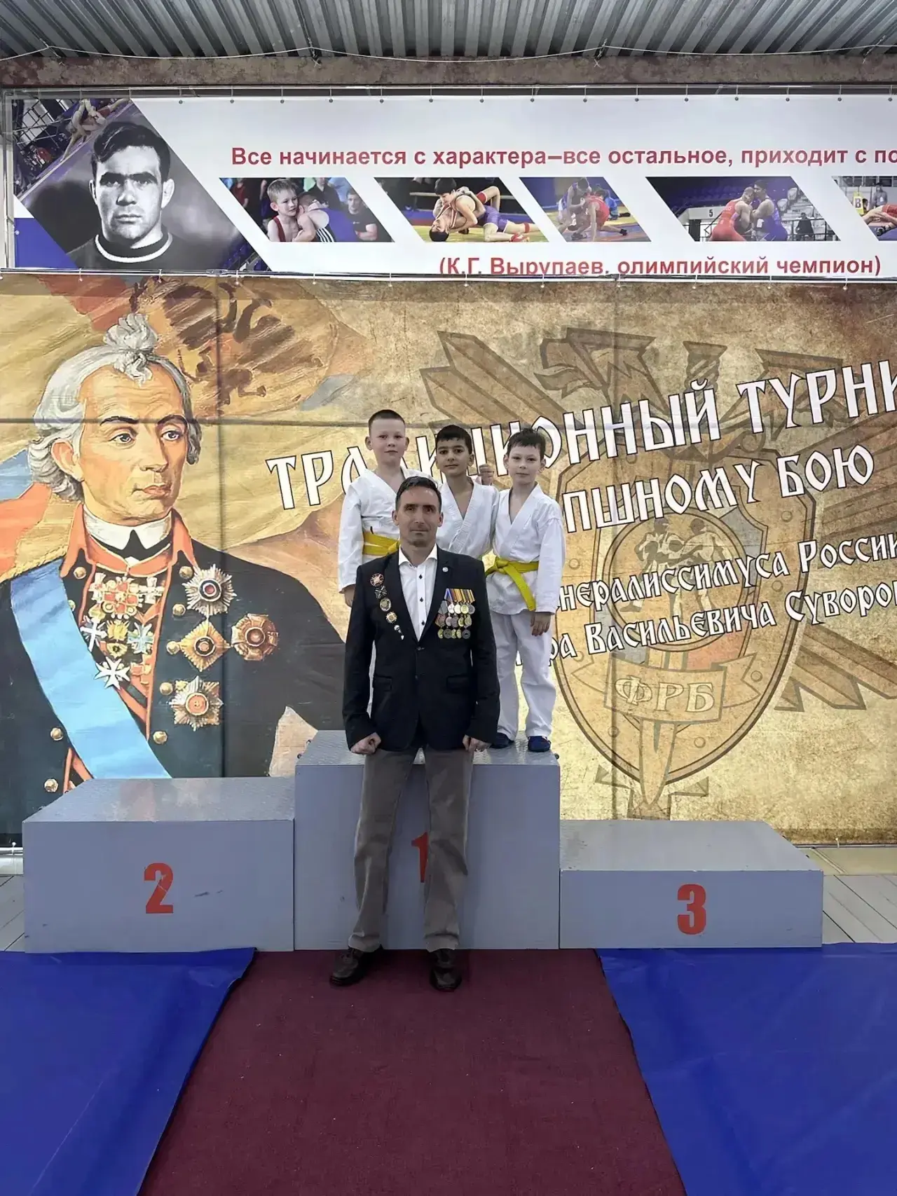🏆 Турнир по рукопашному бою памяти А. В. Суворова в Иркутске   3 мая 2026 года в Иркутске состоялся 