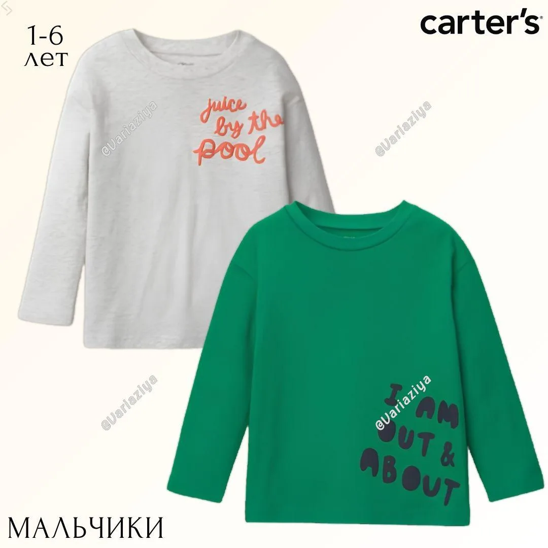 🇺🇸#Carters #дети